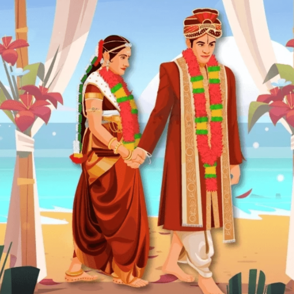 Late Marriage Astrology